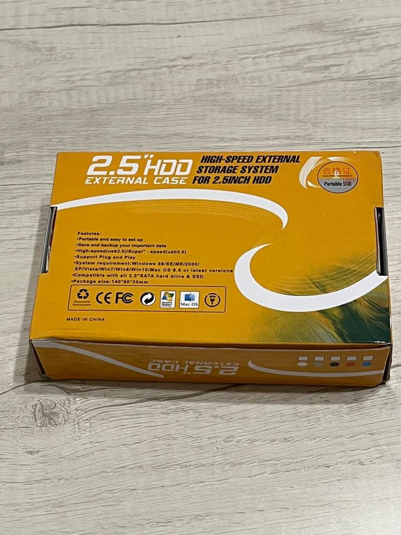 2.5インチHDD外付けケース 2TB