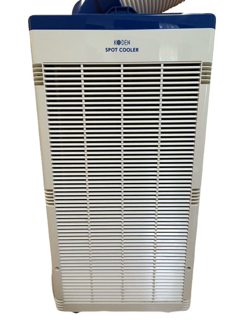 KODEN SPOT COOLER 縦型冷風機