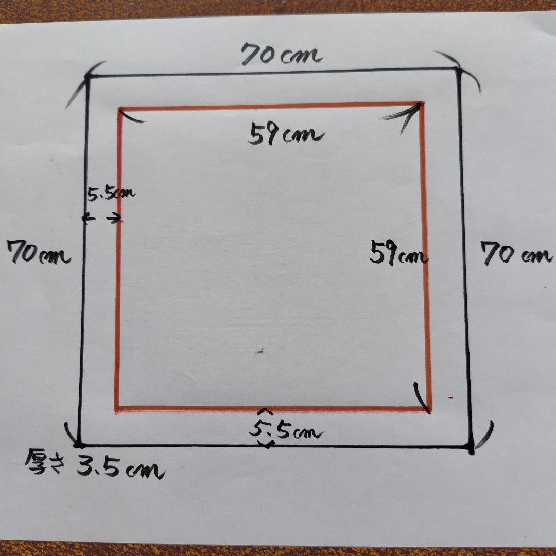 琉球ガラス 赤と青とグリーンの渦巻模様のガラスアート・屋我平尋作