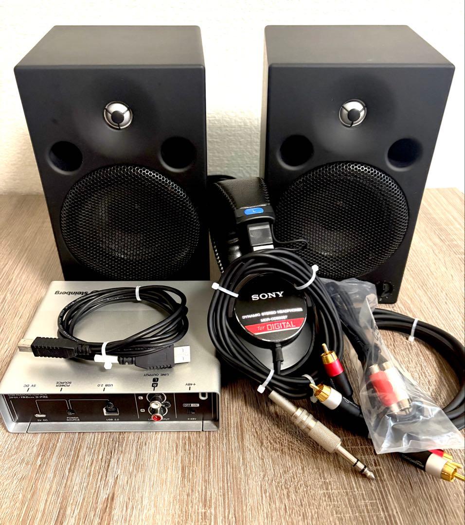 カ*キ様 音響機器セット