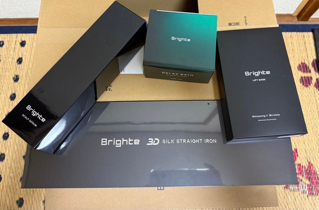 Brighte 3D SILK STRAIGHT IRON グレー