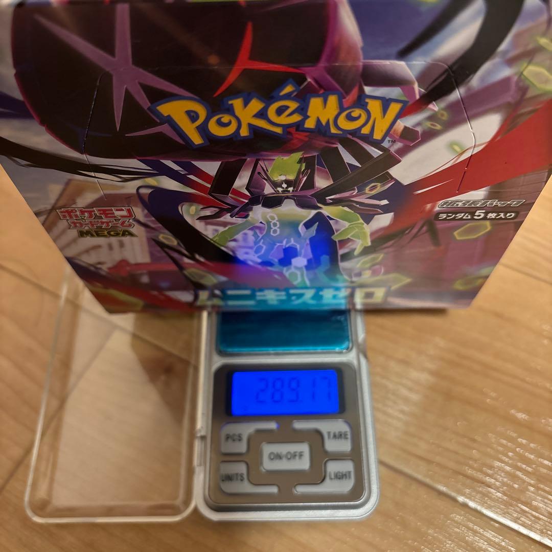 シュリンクなし　ポケモンカードゲーム 拡張パック ムニキスゼロ BOX
