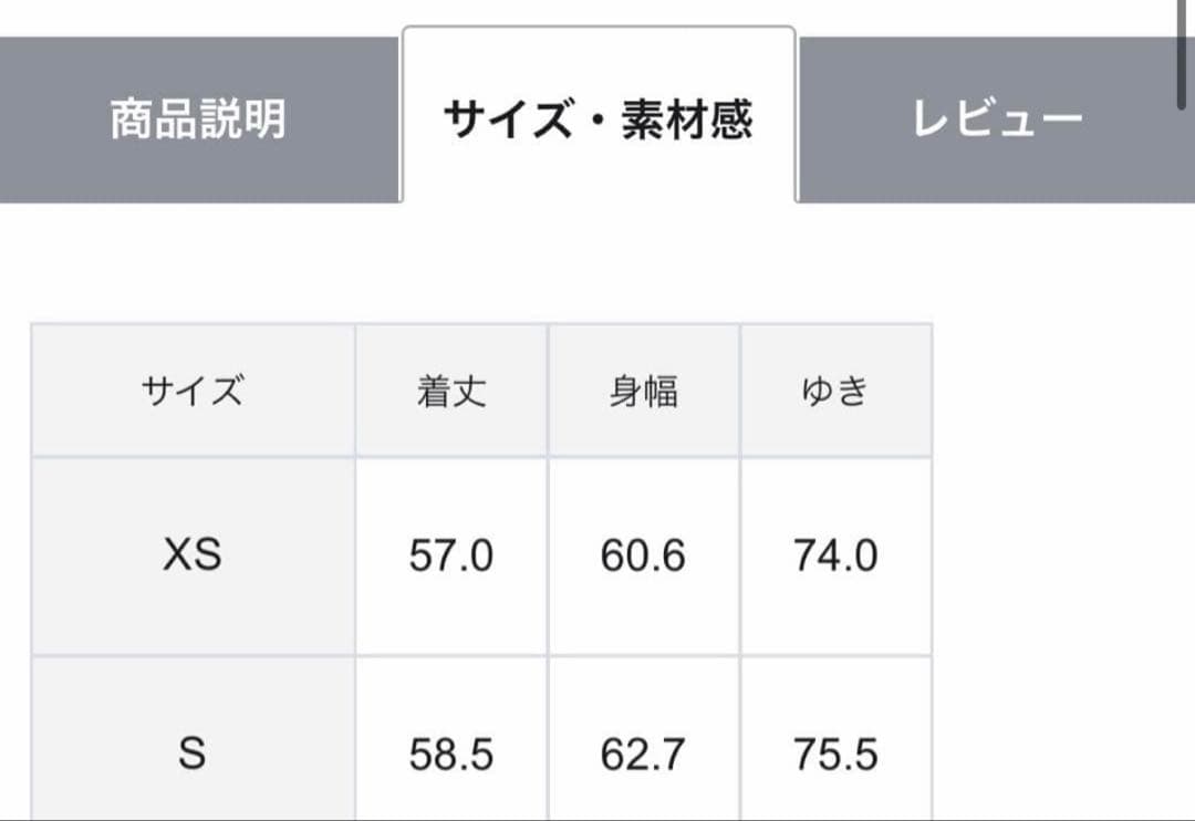【洗える】 シルキーウールダブルフェイス ニットプルオーバー