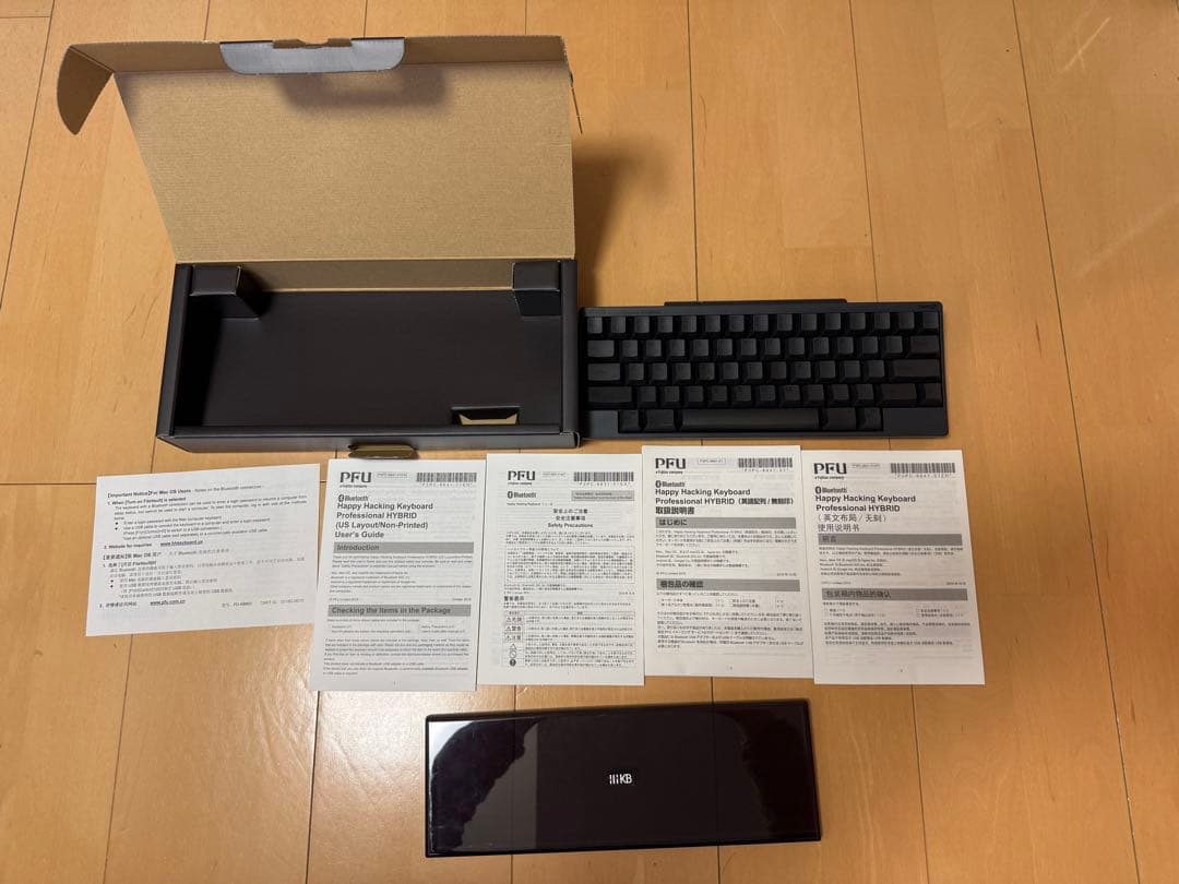 HHKB Professional HYBRID Type-S 英語配列 墨