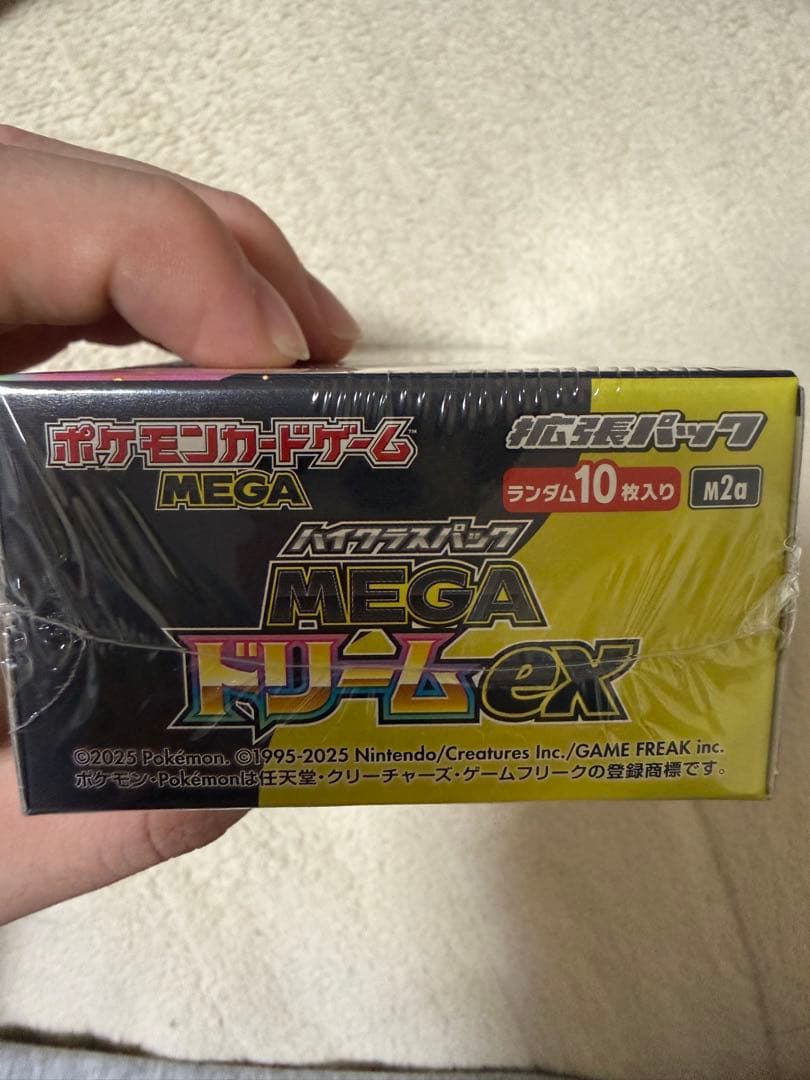 【シュリンク付き】ポケモンカードゲーム MEGAドリームex 1BOX