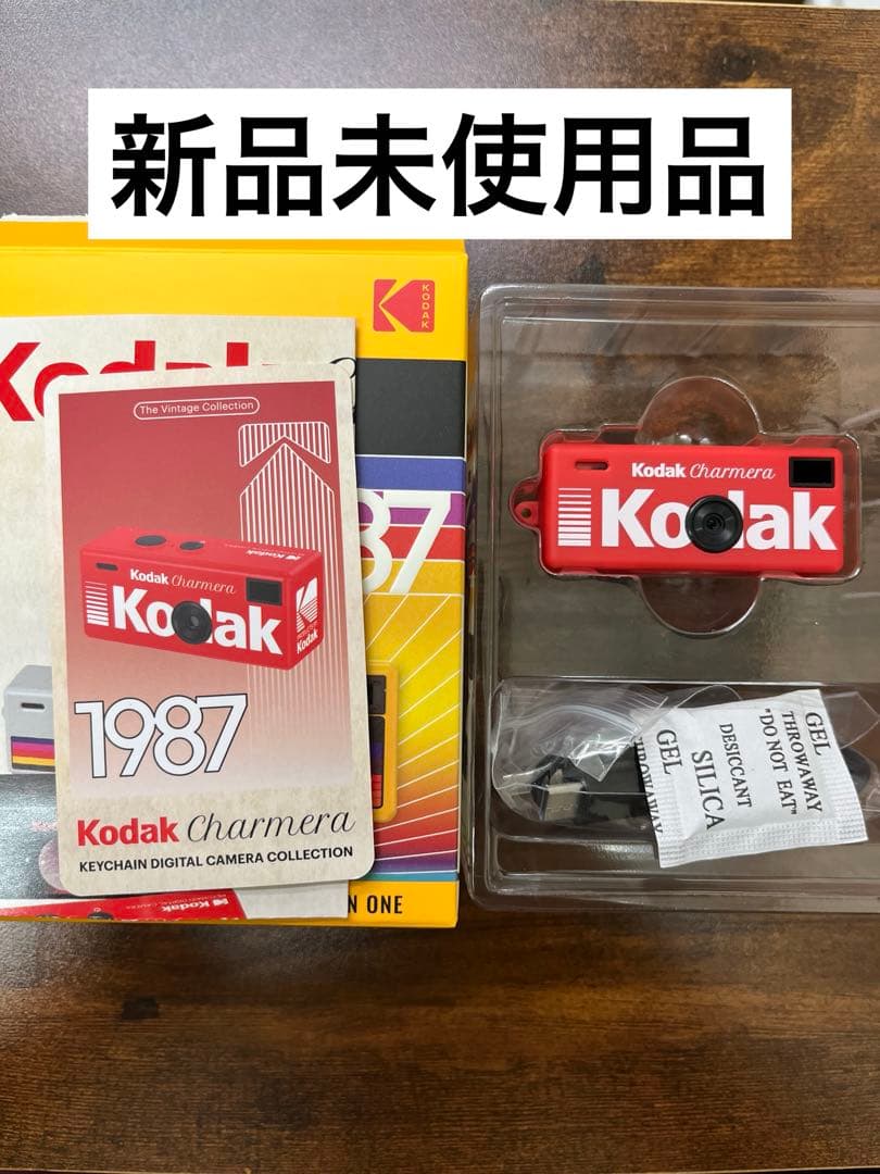 【即完売・希少・レッド】新品未使用Kodak Charmera チャーメラ