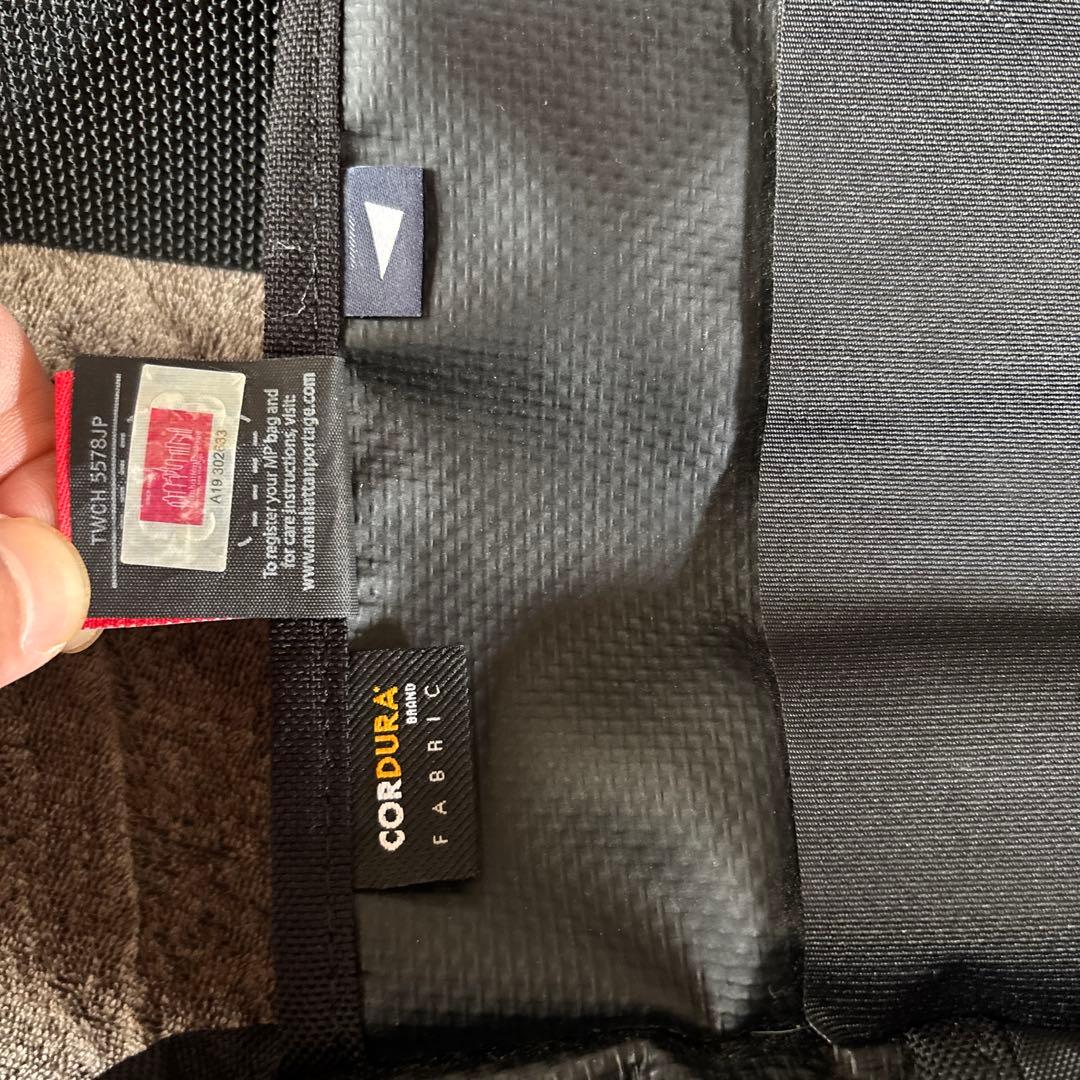 エンジニアードガーメンツ x マンハッタンポーテージ メッセンジャー