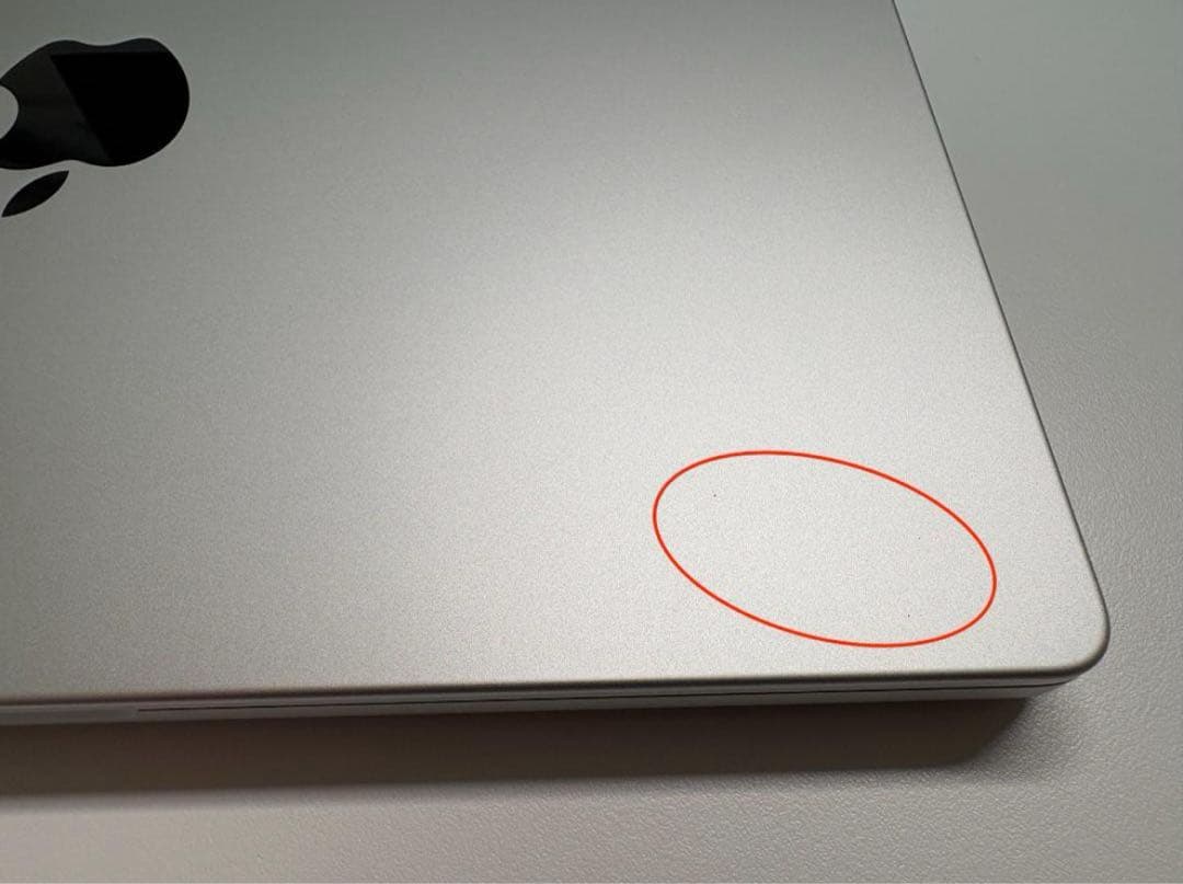 MacBook Pro 14インチ M2 Pro 16GB/1TB