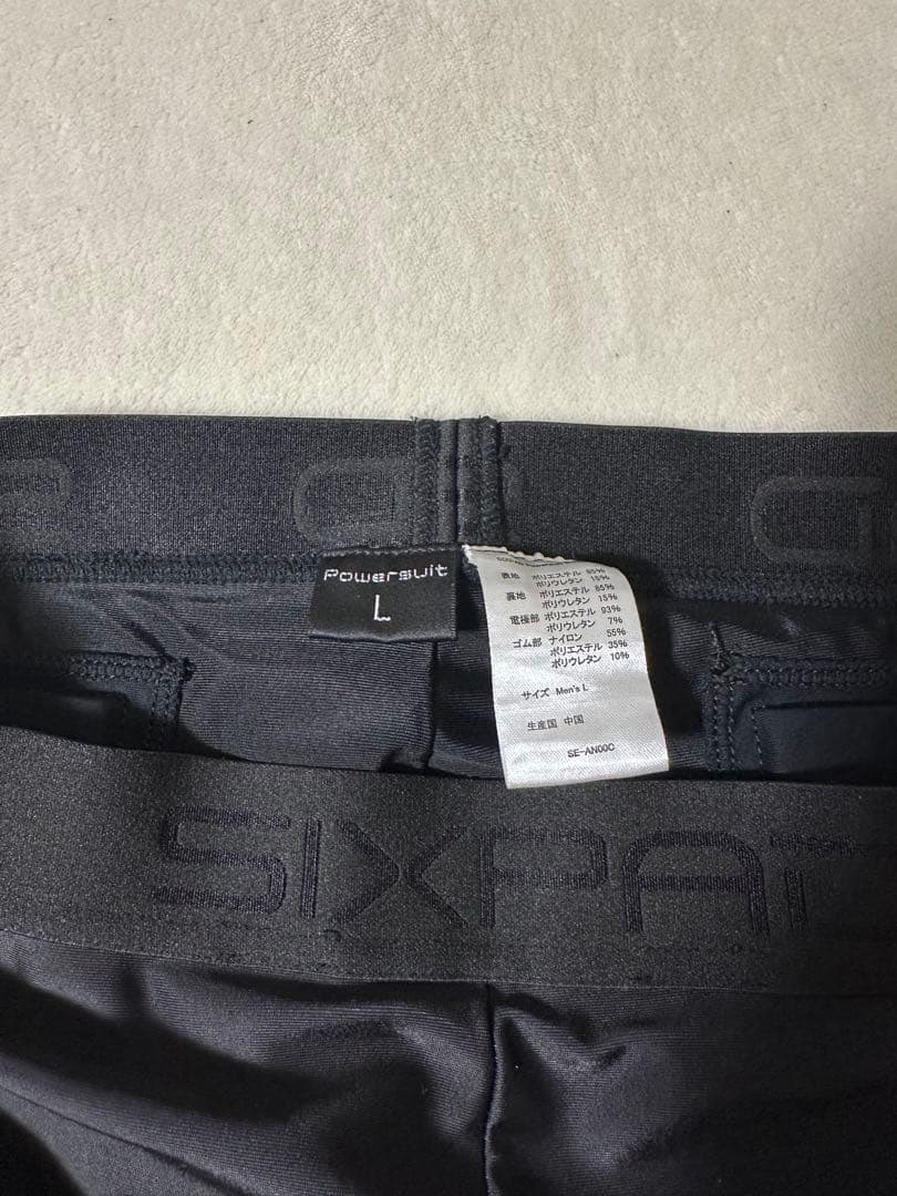 数時間限定セールSIXPAD シックスパット　メンズ上下スーツ　Lサイズ