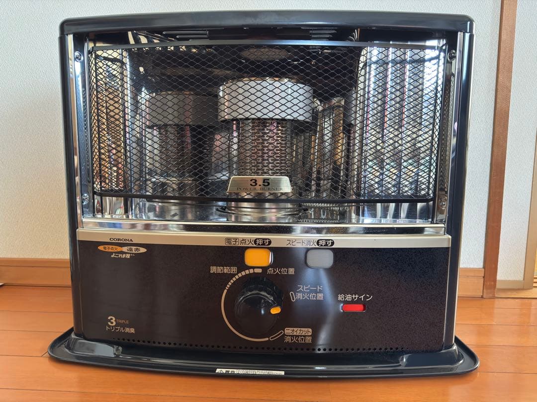 コロナ SX-E3524WY 2024年製