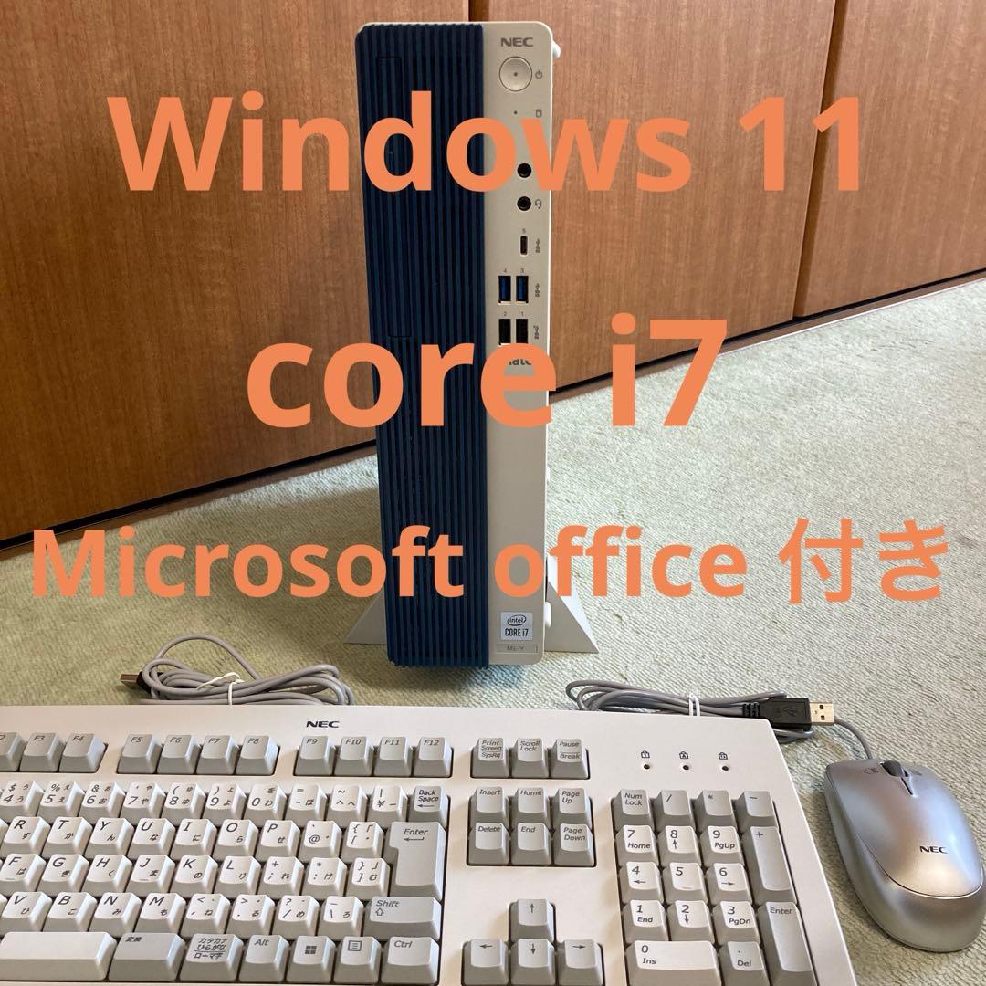 NEC デスクトップパソコン 4点セット　 商品説明 必読‼️