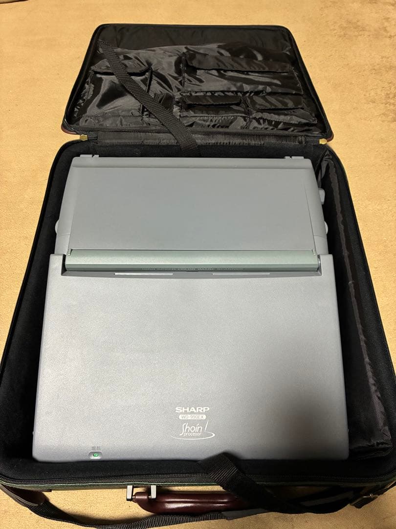 SHARP 書院 WD-990EX 美品&カバンセット