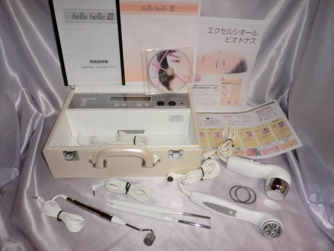 たかの友梨 belle belle ベルベルIII ■39万円6種類の機能