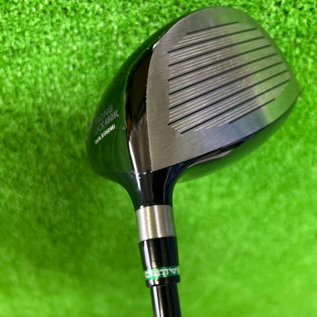 その他 BALDO COMPETIZIONE ATTAS RX SUNRISE RED