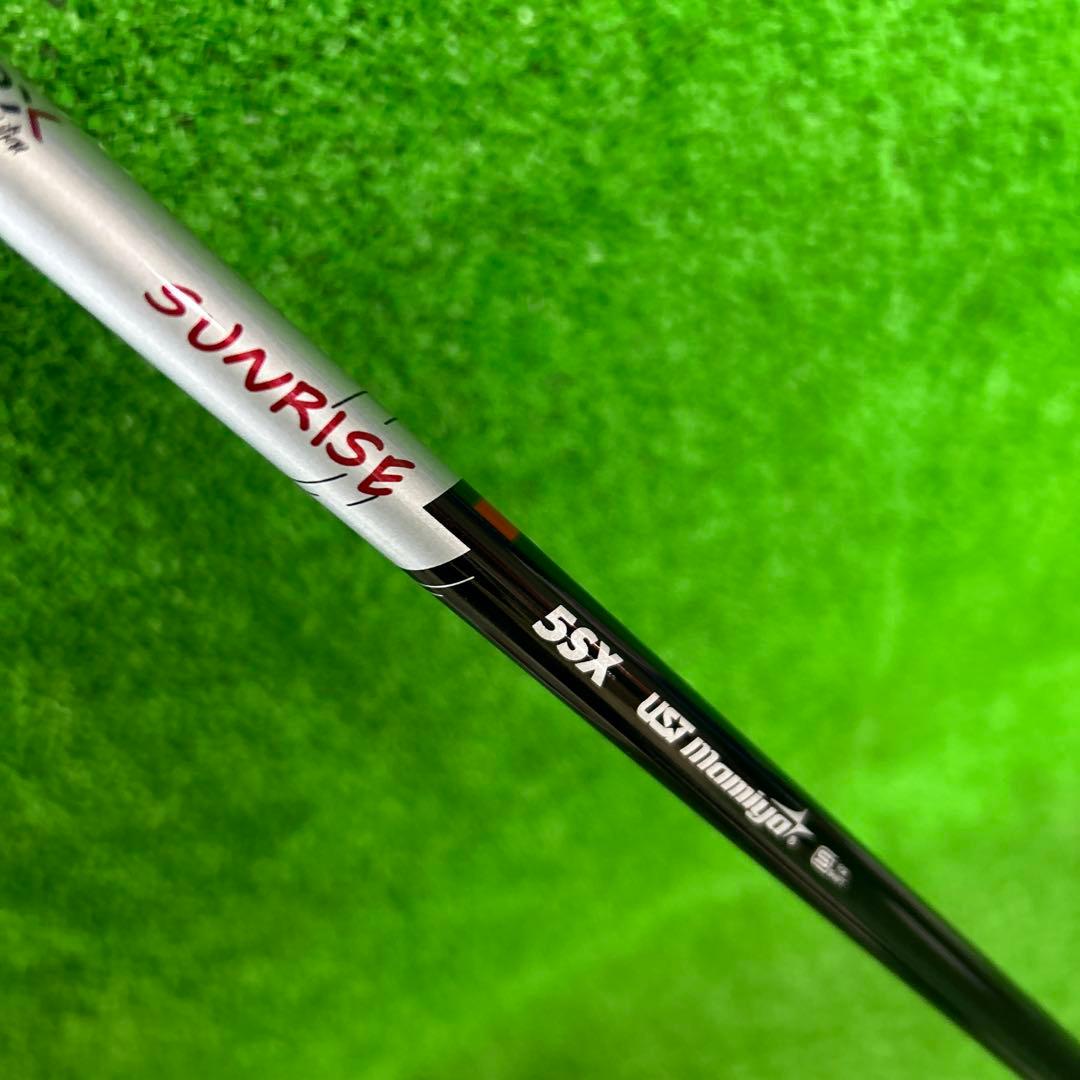 その他 BALDO COMPETIZIONE ATTAS RX SUNRISE RED