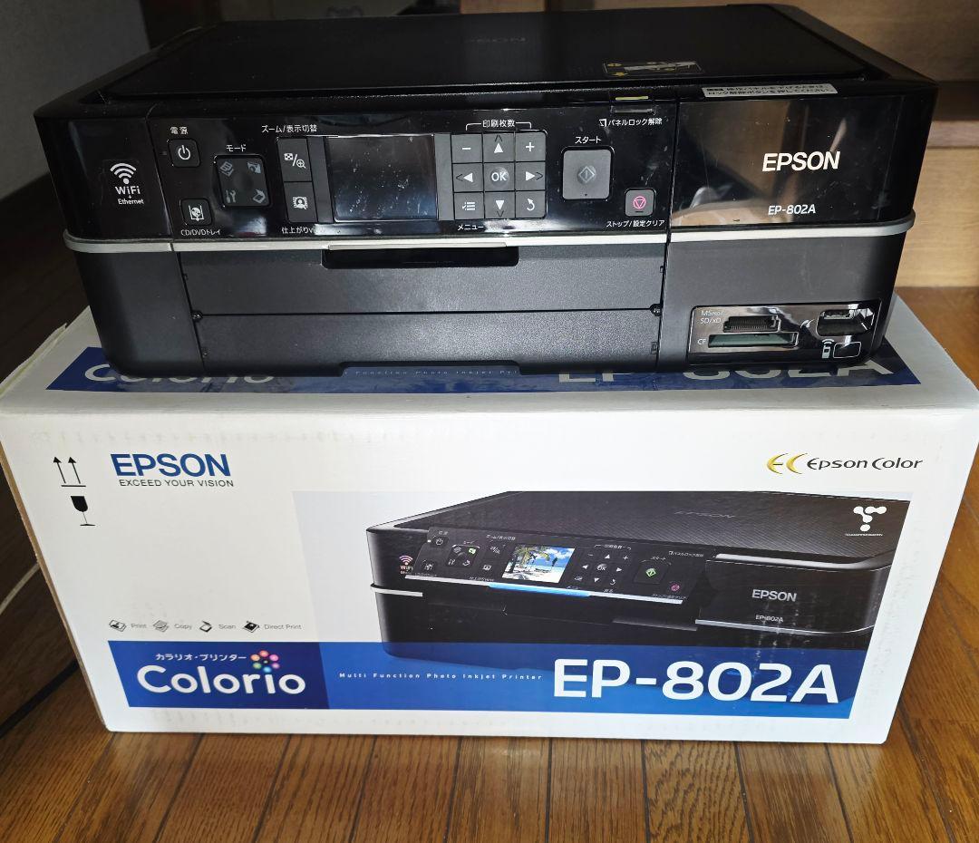 EPSON　エプソン　プリンター　EP-802A　本体と付属品　ジャンク