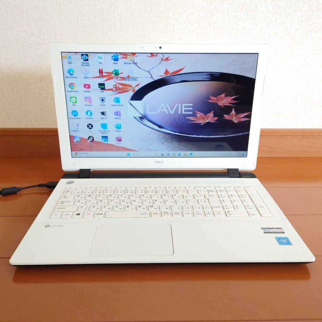 NEC LAVIE✨️ホワイト✨️Win11　SSD256GB　オフィス2021