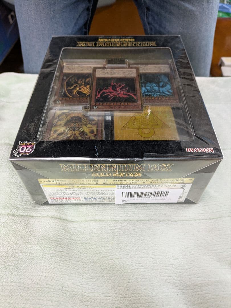 新品 未開封 ミレニアムボックス ゴールドエディション 遊戯王 KONAMI