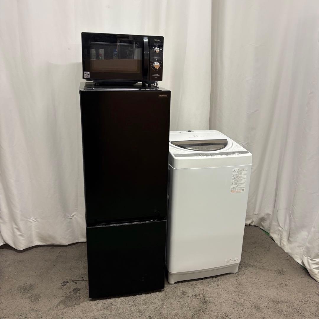 150⭕️冷蔵庫　洗濯機　レンジ　安い　黒　一人暮らし　セット　設置無料　24年