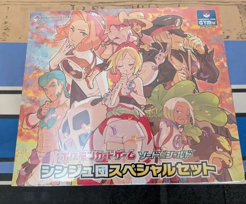 【新品未開封】ポケモンカードゲーム　シンジュ団スペシャルセット