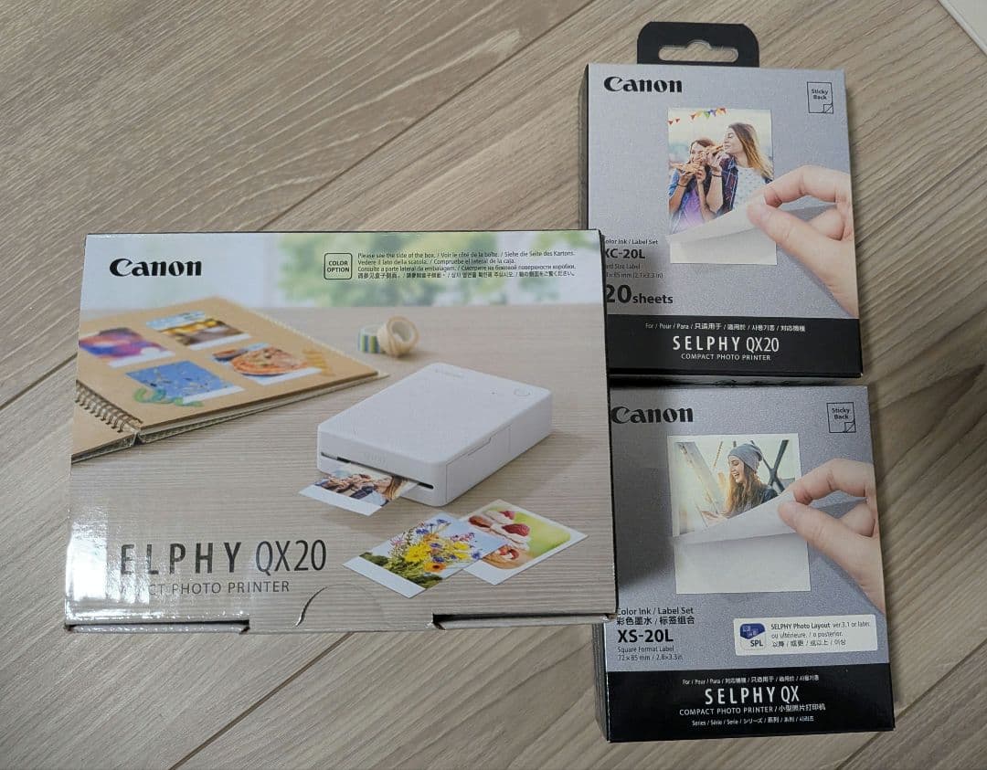 ユ*リ様 【新品未使用】SELPHY QX20 コンパクトフォトプリンターグレー