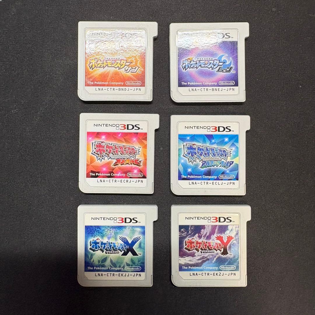 4*8様 ポケットモンスター サン・ムーン/オメガルビー・アルファサファイア/X