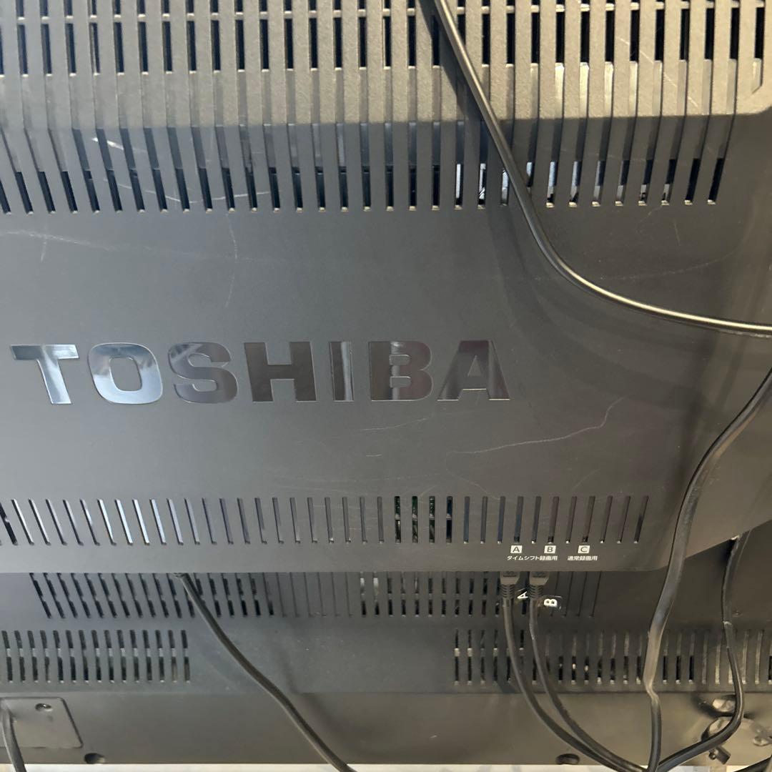 テレビジャンク品