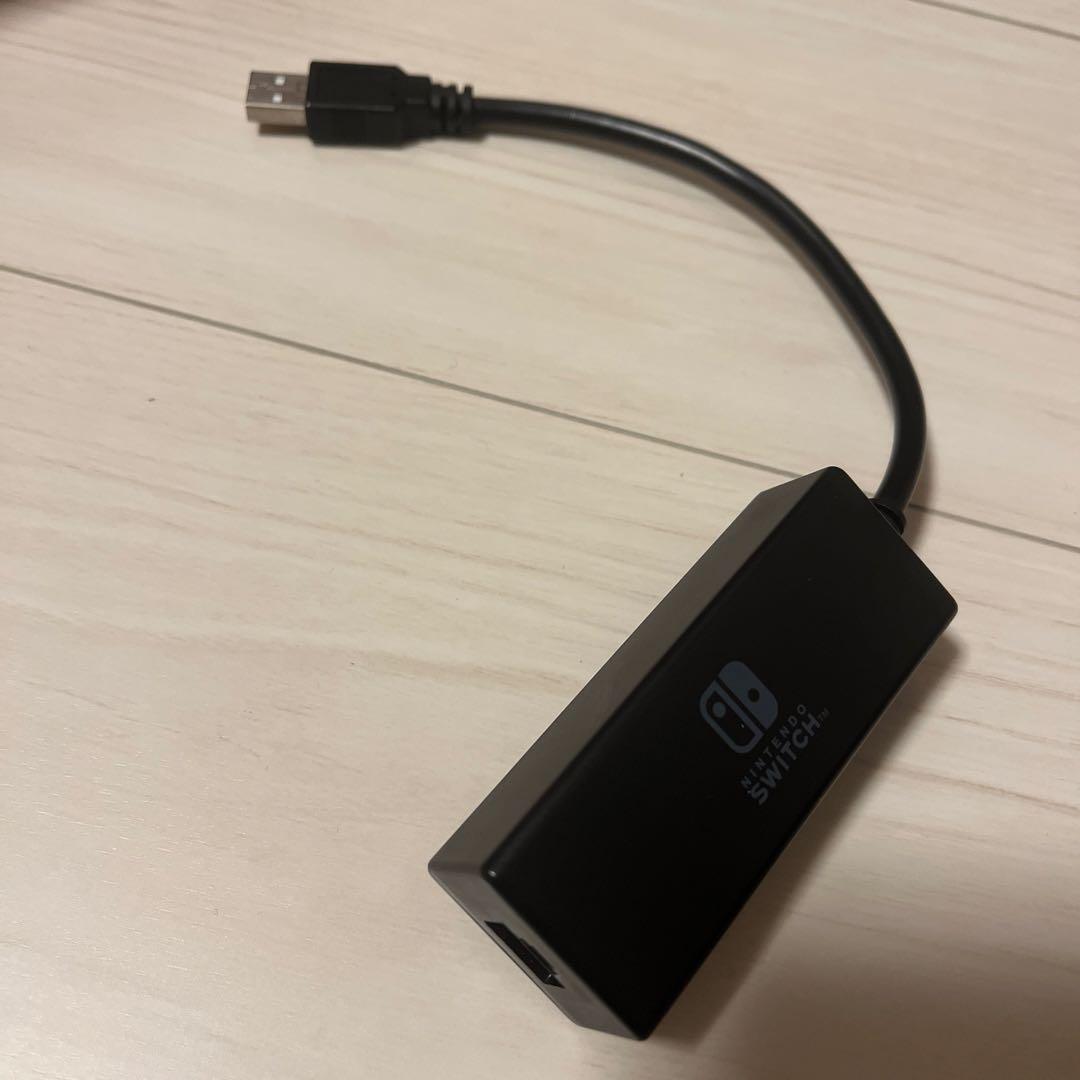Nintendo Switch 本体 ネオンブルー/レッド 有線LANアダプタ