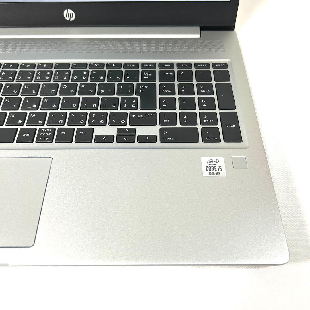 美品 HP ProBook 450 G7 i5 256GB バッテリー良好