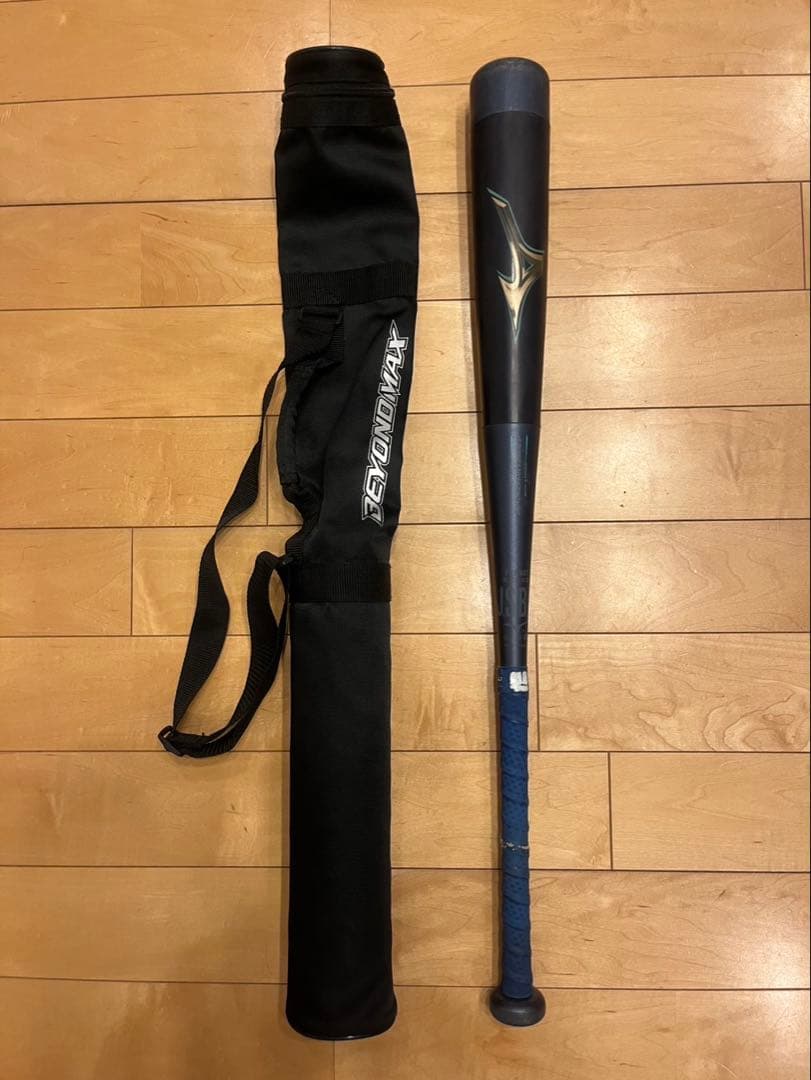 ミズノ 少年野球 ビヨンドマックス レガシー 80cm