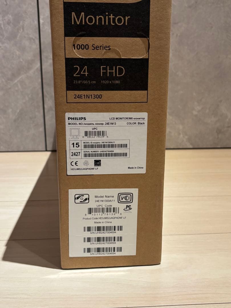 PHILIPS 23.8 PCモニタ USB-C給電 24E1N1300A/11