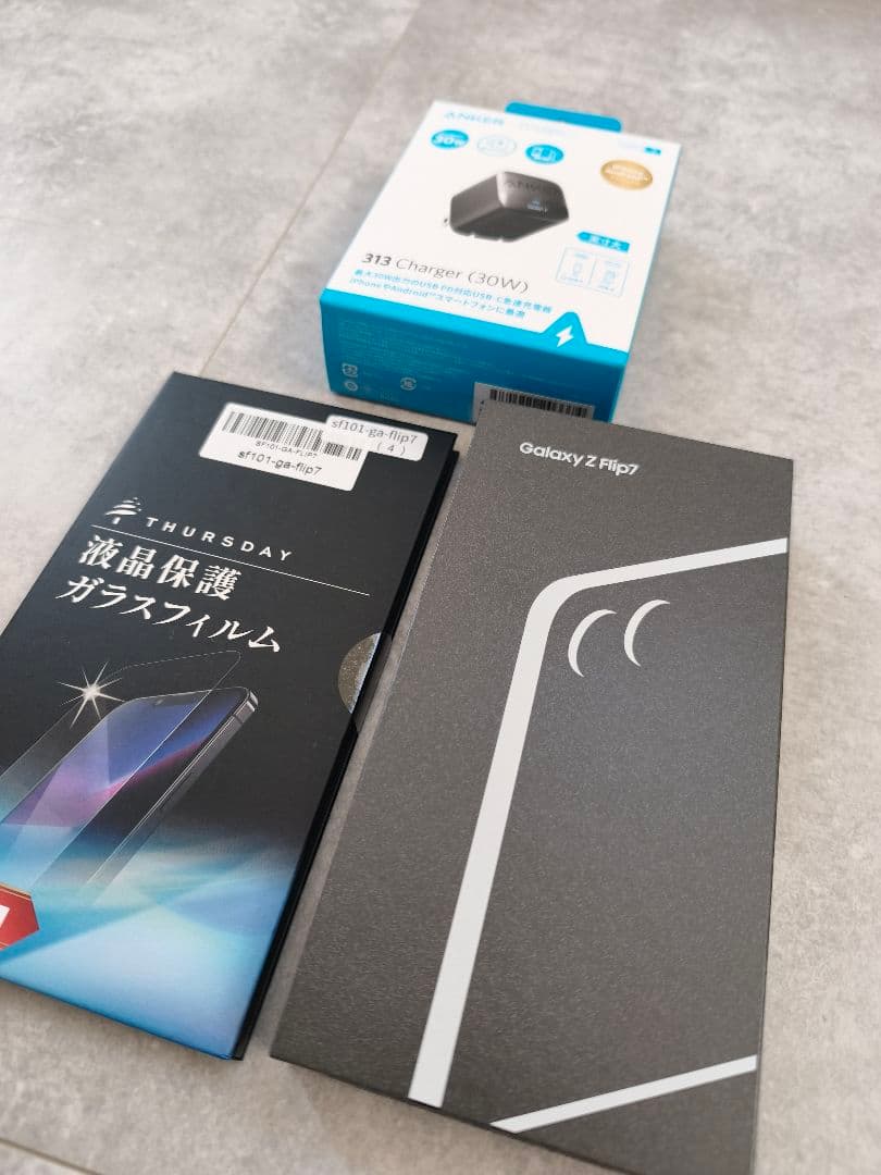 サムスン galaxy z flip7 256GB ジェットブラック おまけ付