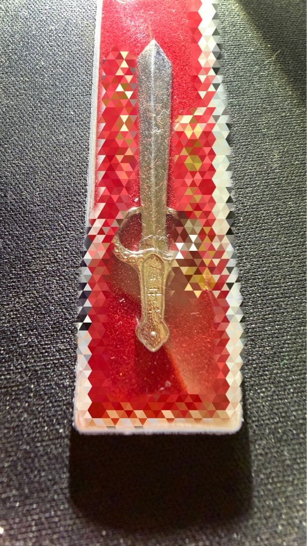 一点のみ不動明王御神水 御守り✨開運厄除け 鎮魂 healer皇 本気のオススメ