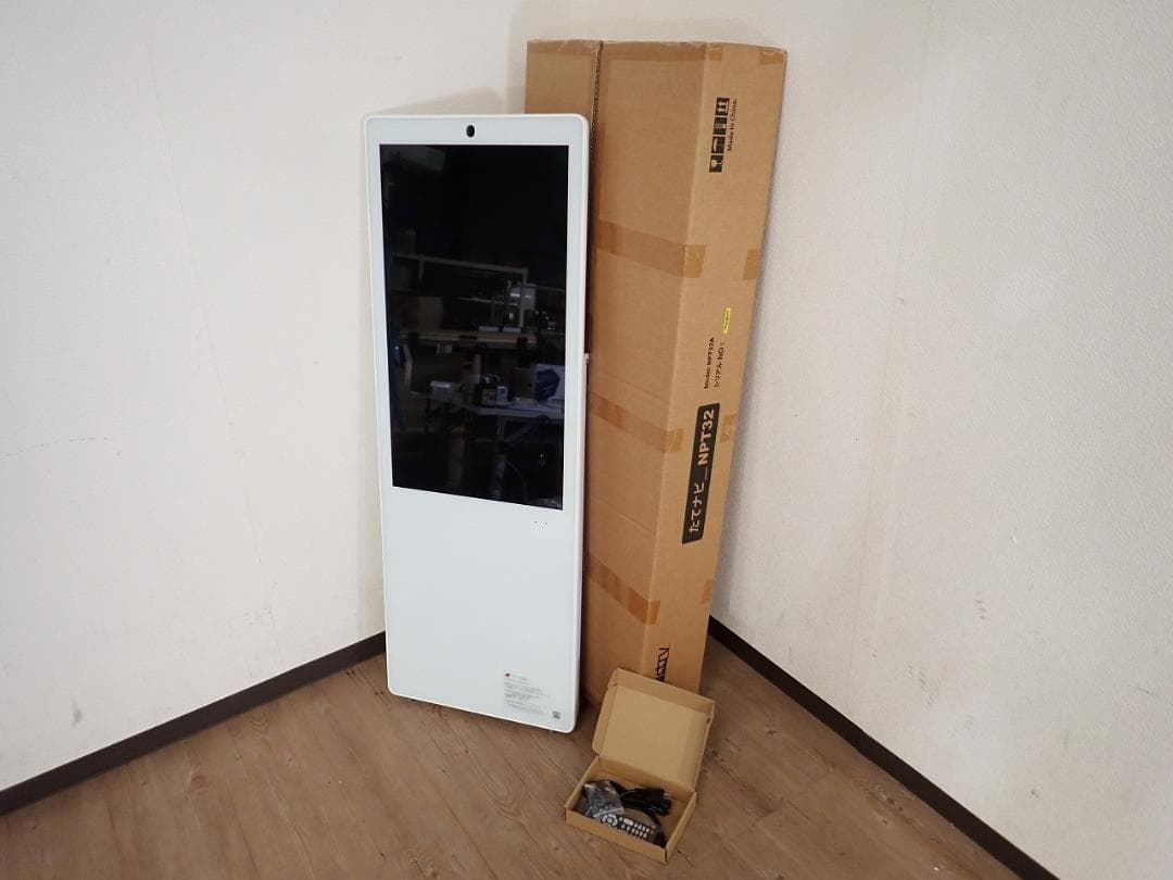 新品 デジタルサイネージ たてナビ NPT32 32インチ 液晶 看板 モニター