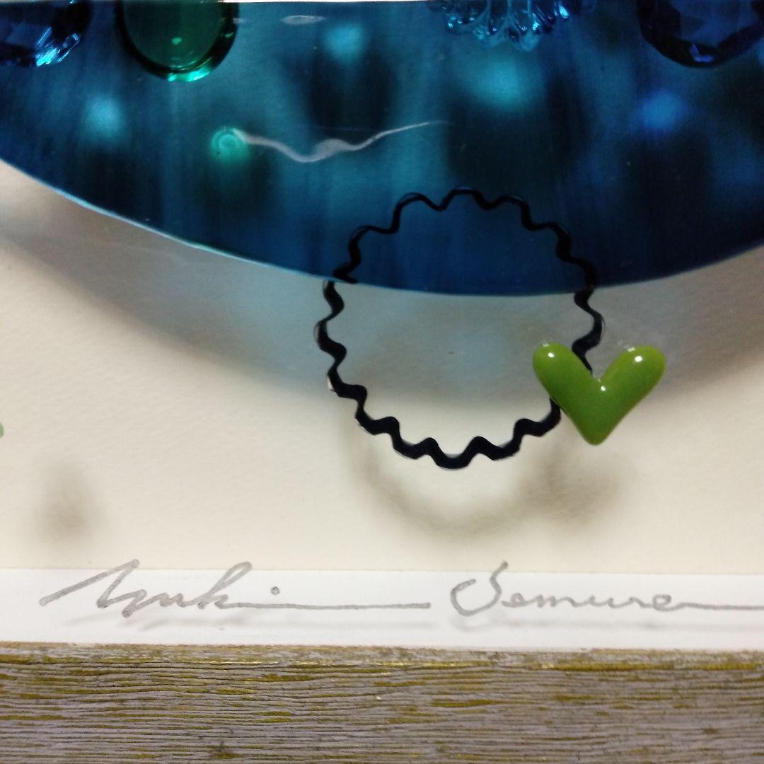 【入手困難一点物】yuki uemura ★Primavera★2016年作品