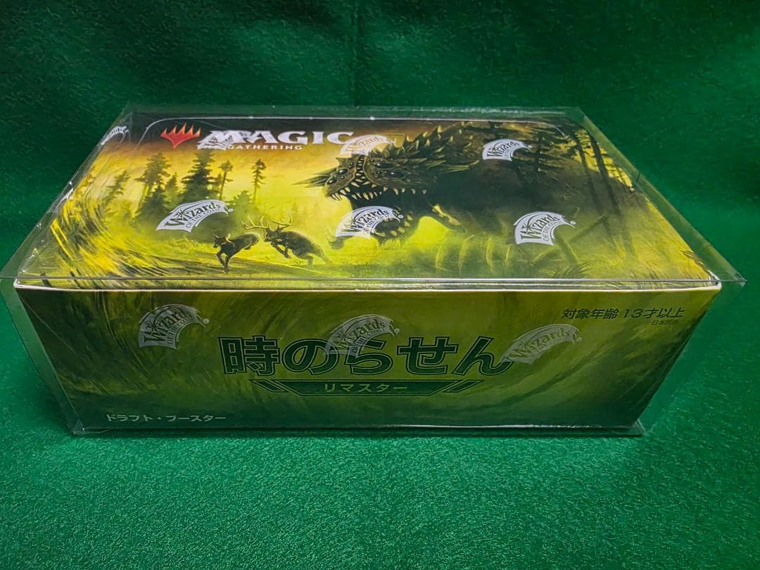 MTG　時のらせんリマスター　未開封　ボックス