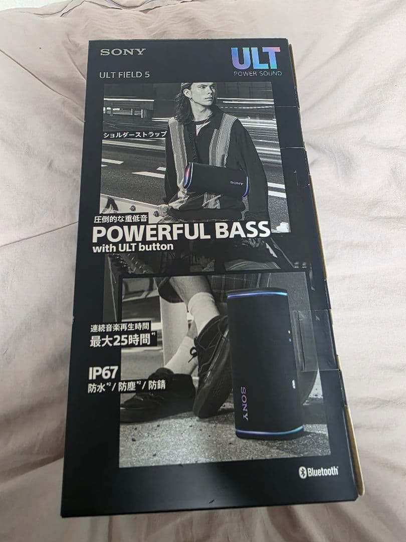 SONY ULT FIELD 5（SRS-ULT50）ブラック