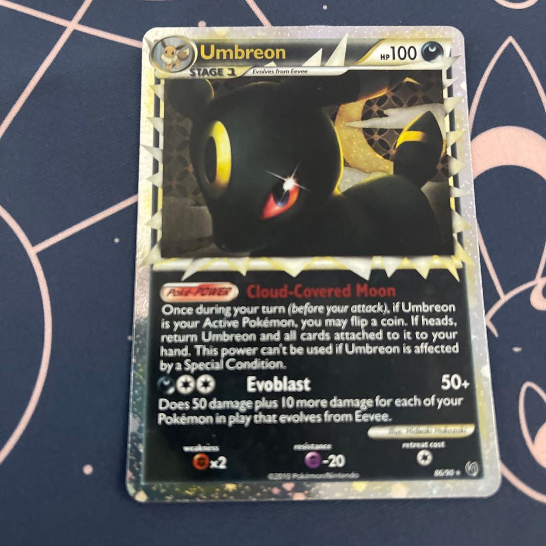 ブラッキーグレード(プロモ)　英語