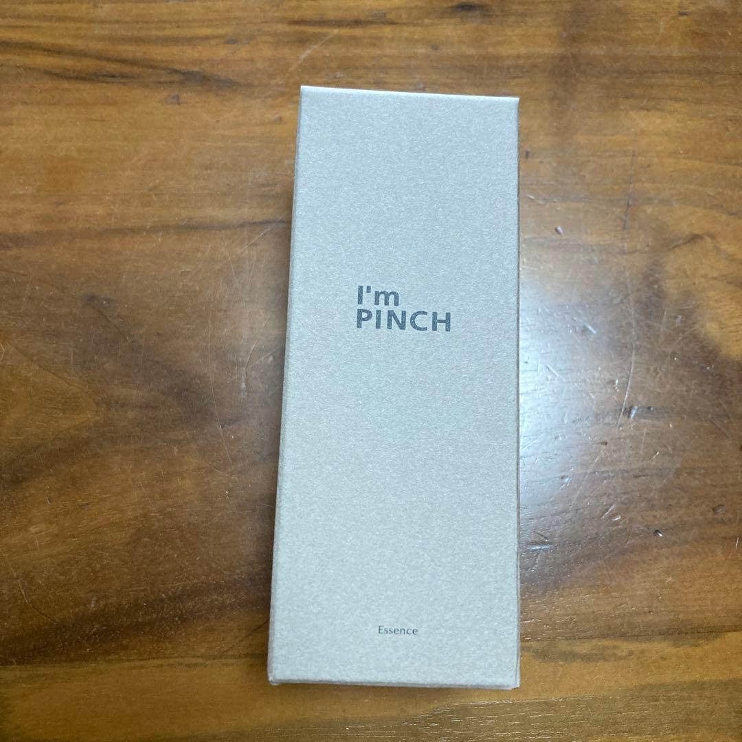 MIRAI I'm PINCH アイムピンチ エッセンス 60ml