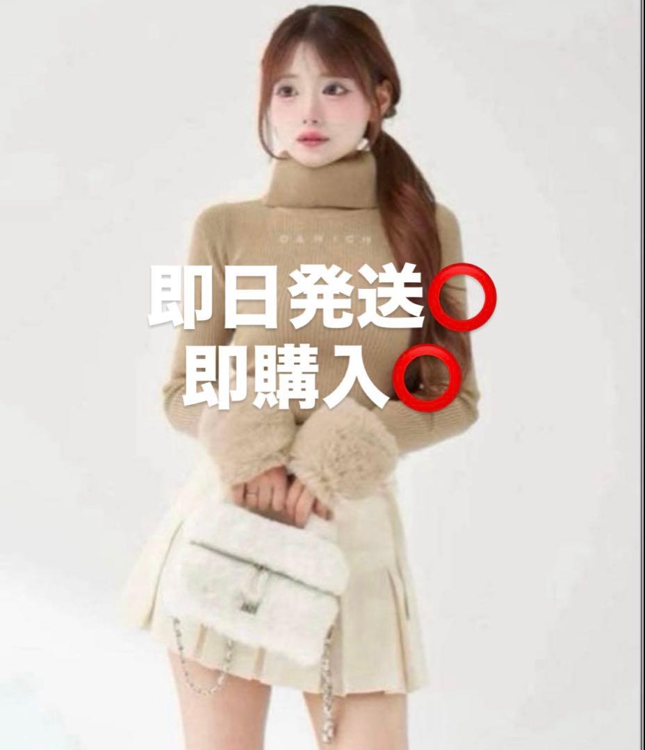 darich ダーリッチ　スムースファーリブニットトップス　ベージュ