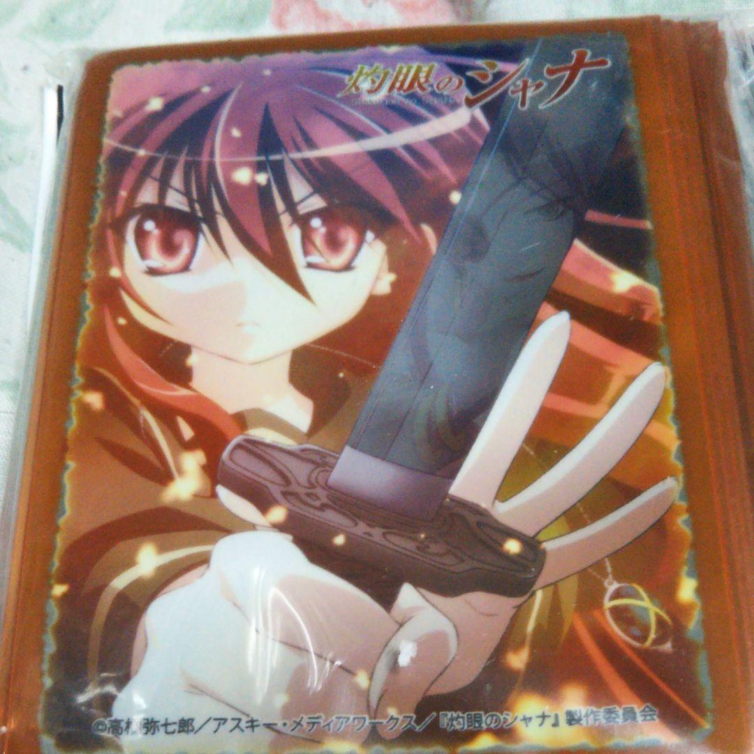 灼眼のシャナ　スリーブ✕3点セット未使用