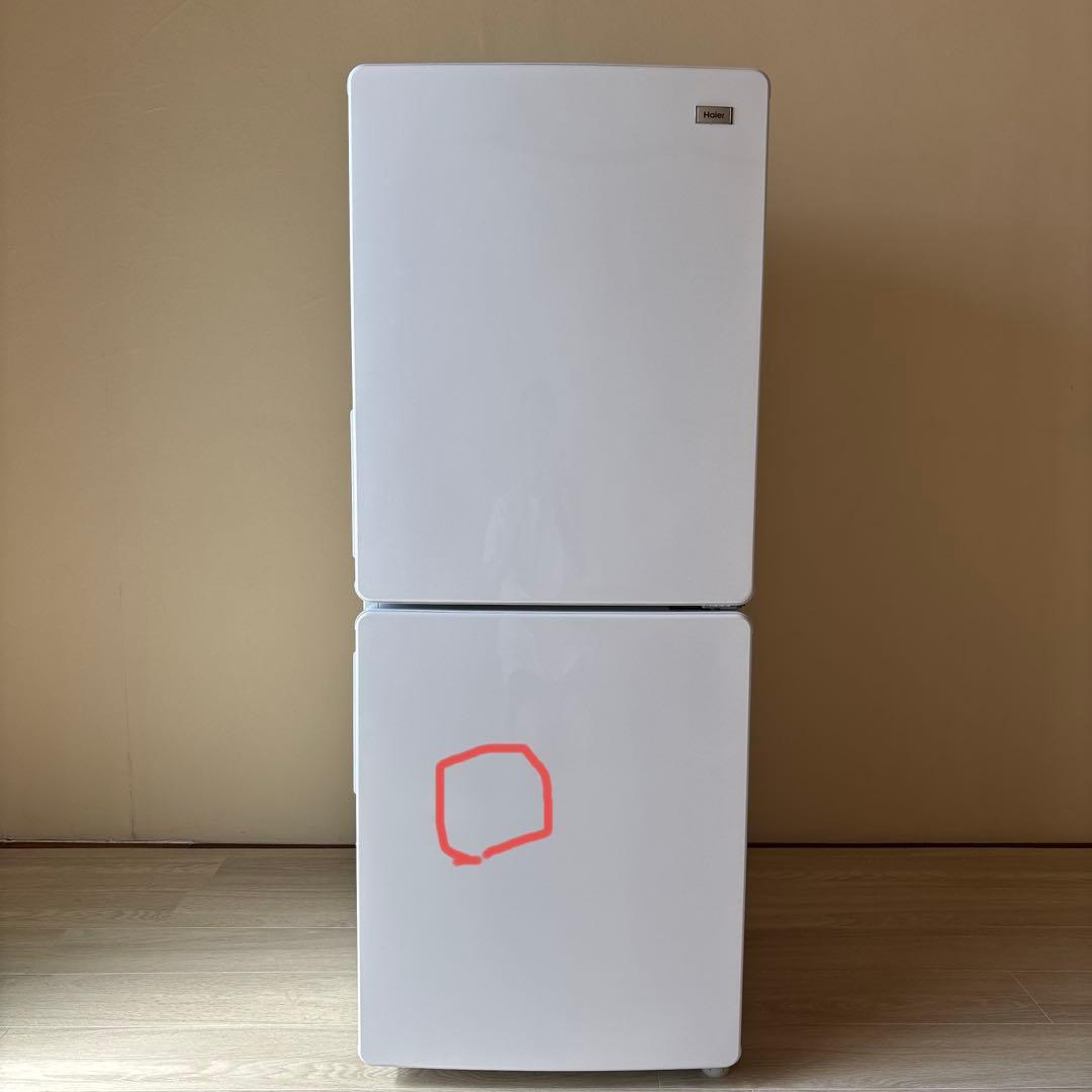 美品　Haier ハイアール　冷凍冷蔵庫 JR-NF148B 2020年製