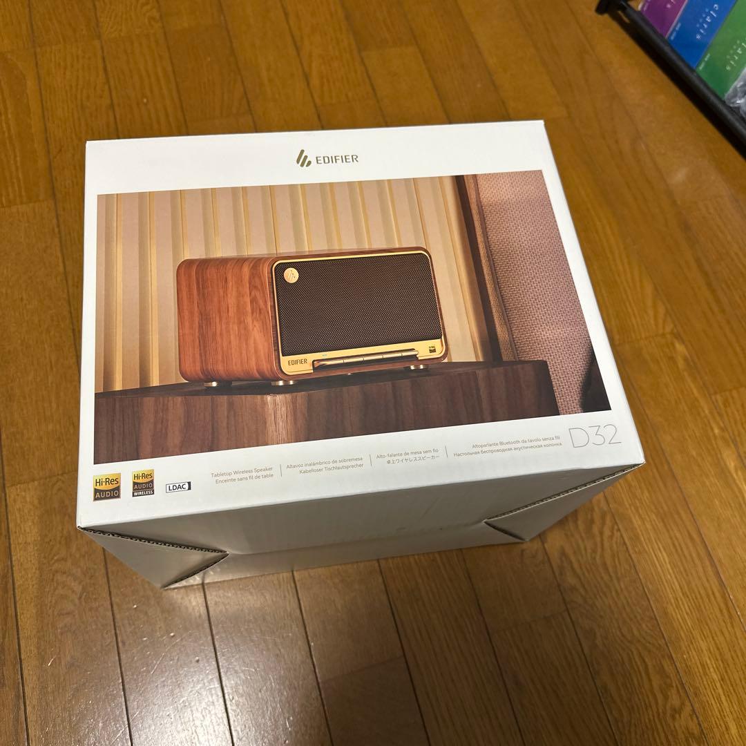 Edifier D32 ワイヤレススピーカー