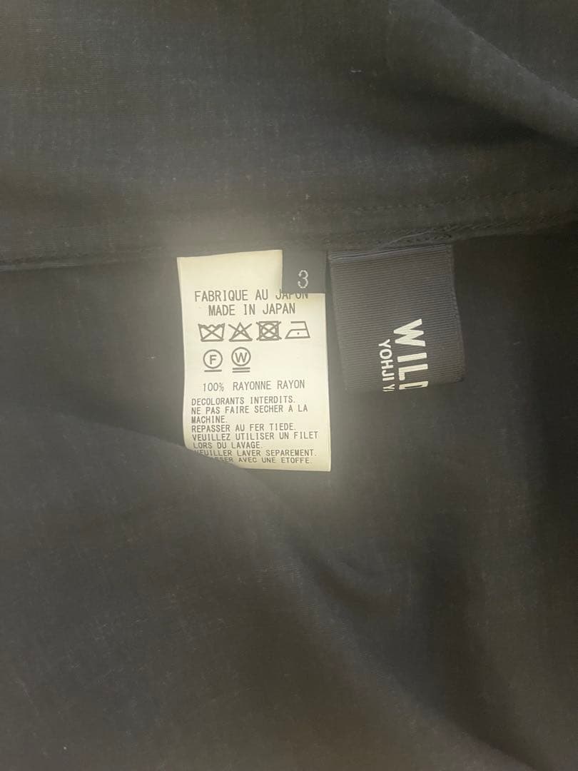 WILDSIDE × 龍が如くスタジオ Rayon Shirt (般若)