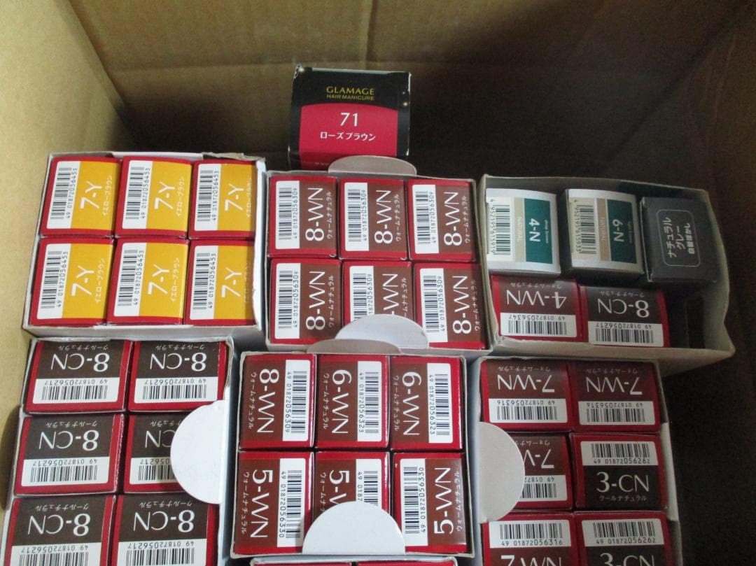 ★★　春ママ　染毛剤　８０ｇ　９０本　バラ対応条件有 今だけおまけ