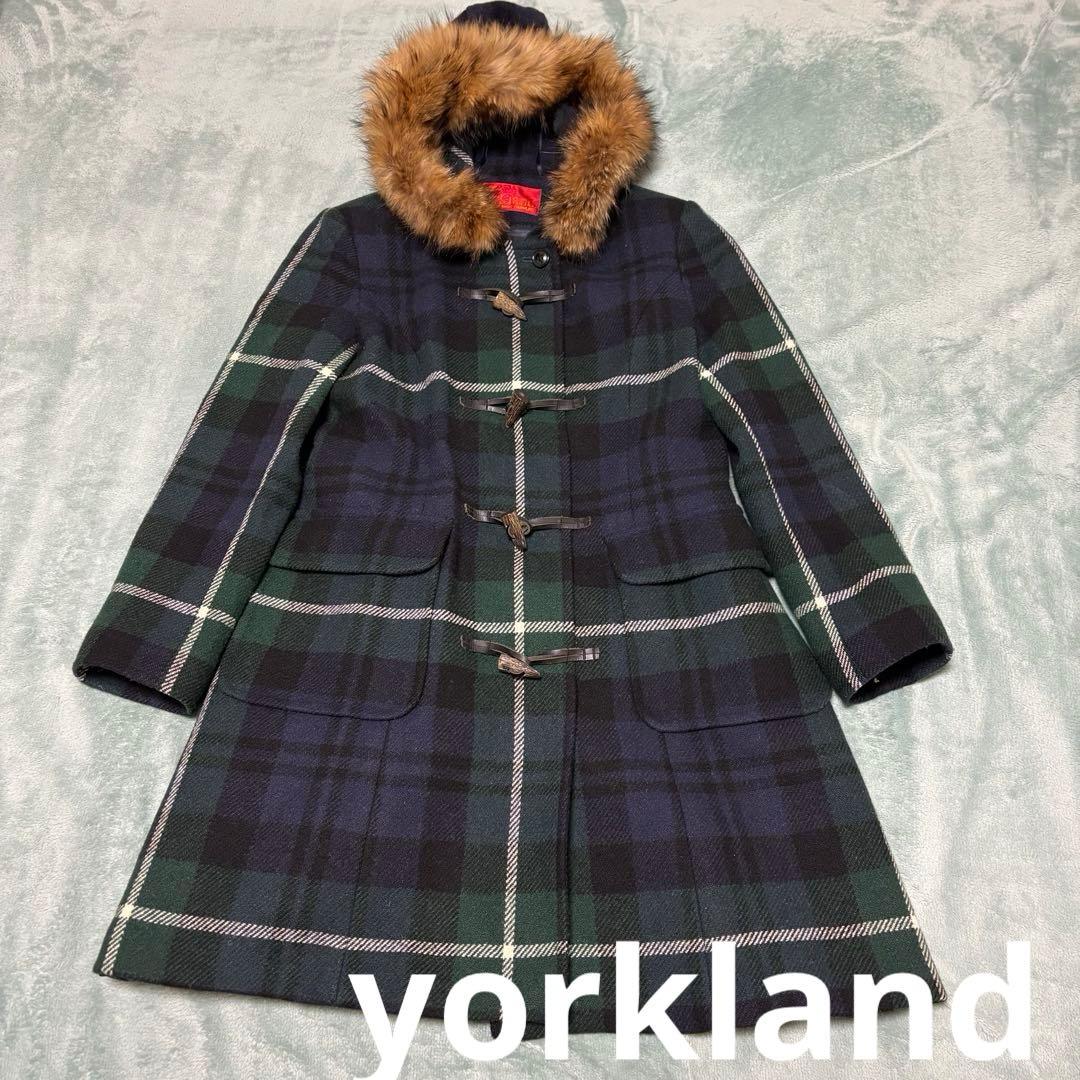 美品 ヨークランド ダッフルコート ファー フード チェック