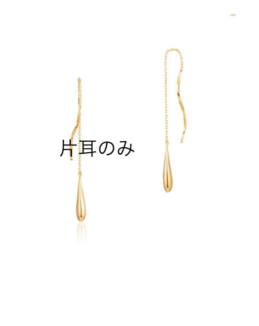 4℃ Noble of Water K10イエローゴールド ピアス片耳