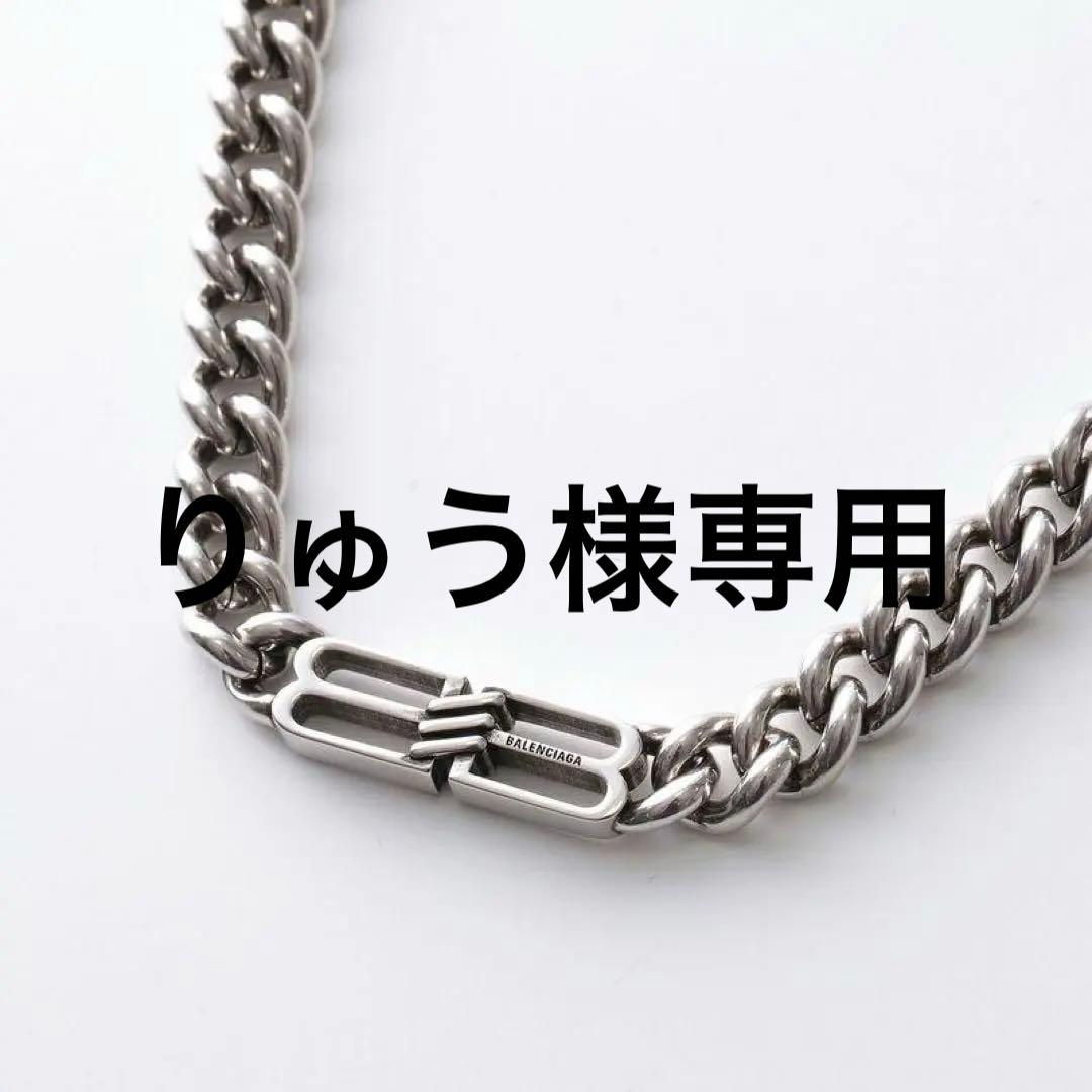 バレンシアガ bb icon necklaceネックレス