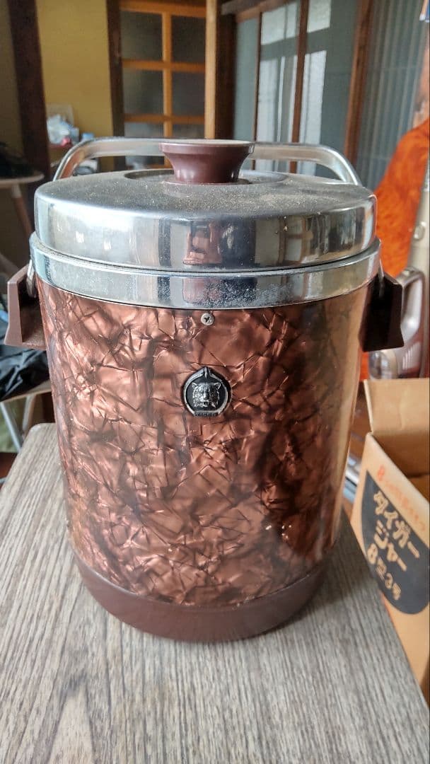 タイガージャー　8型　3号！！