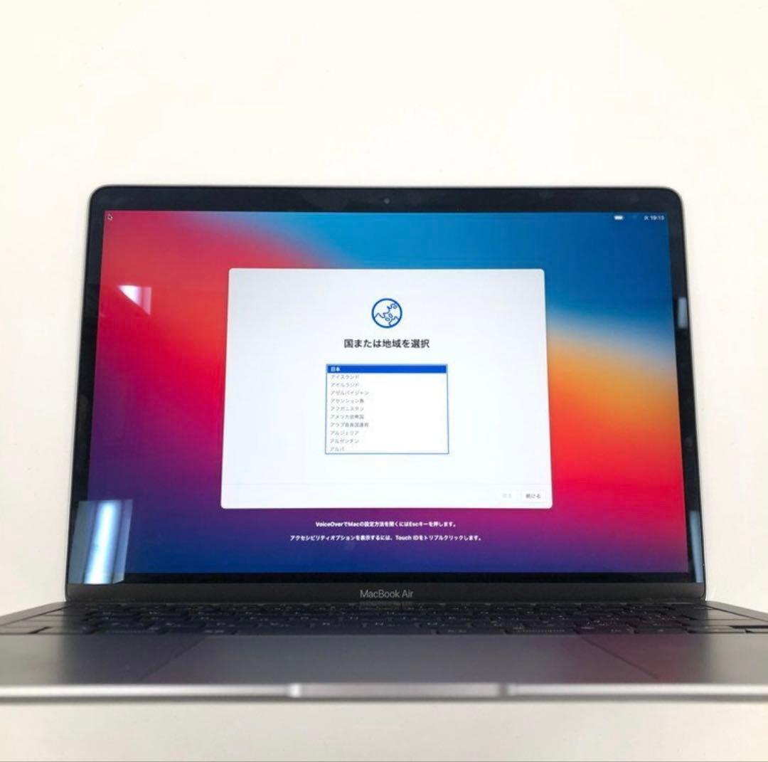 【美品】MacBook Air 2020 m1 8GB 13インチ